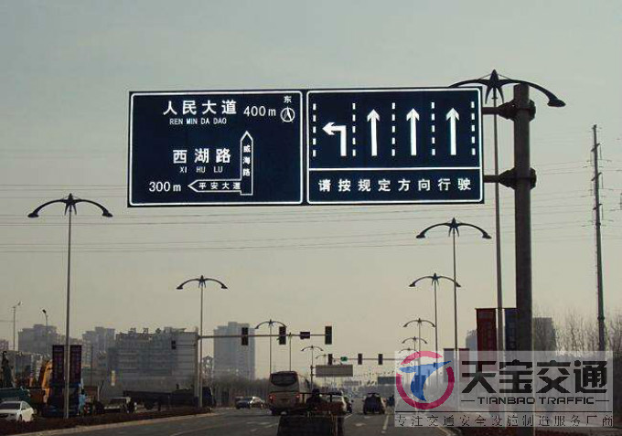 昆山交通标志牌厂家制作交通标志杆的常规配置